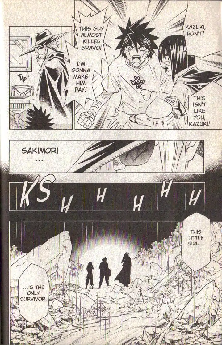 Busou Renkin Chapter 74 11